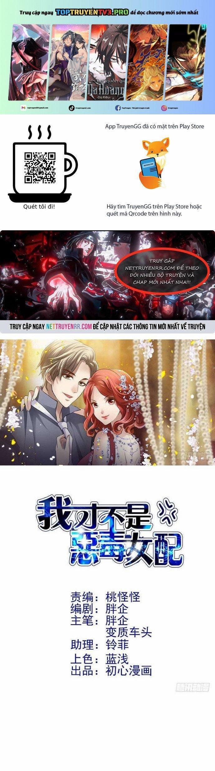 Tôi Không Phải Nữ Phụ Ác Độc 152 trang 0