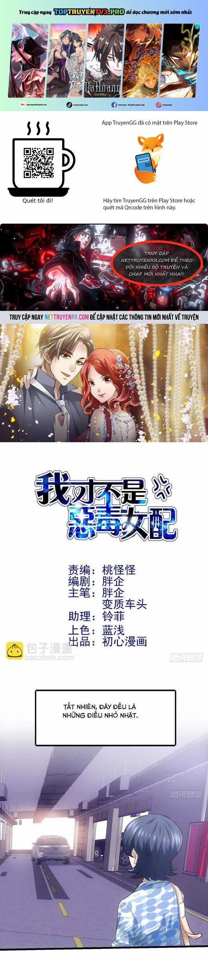 Tôi Không Phải Nữ Phụ Ác Độc 154 trang 0