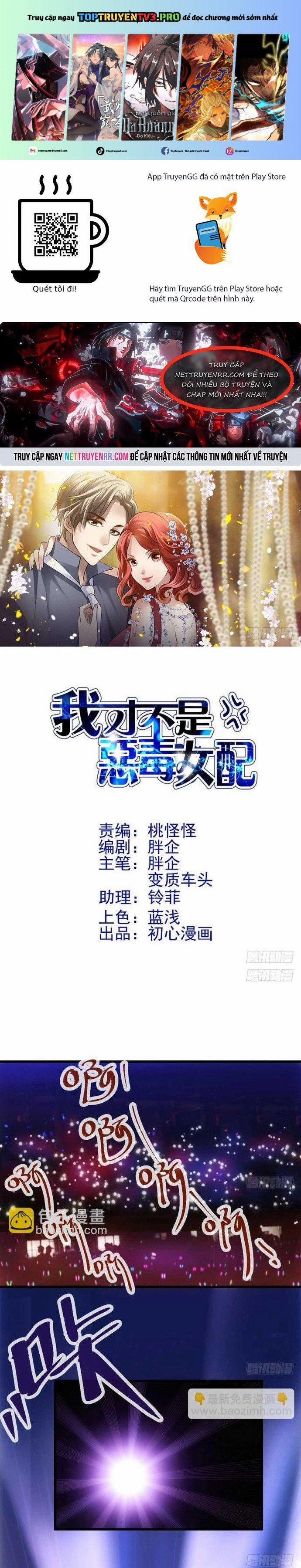 Tôi Không Phải Nữ Phụ Ác Độc 155 trang 0