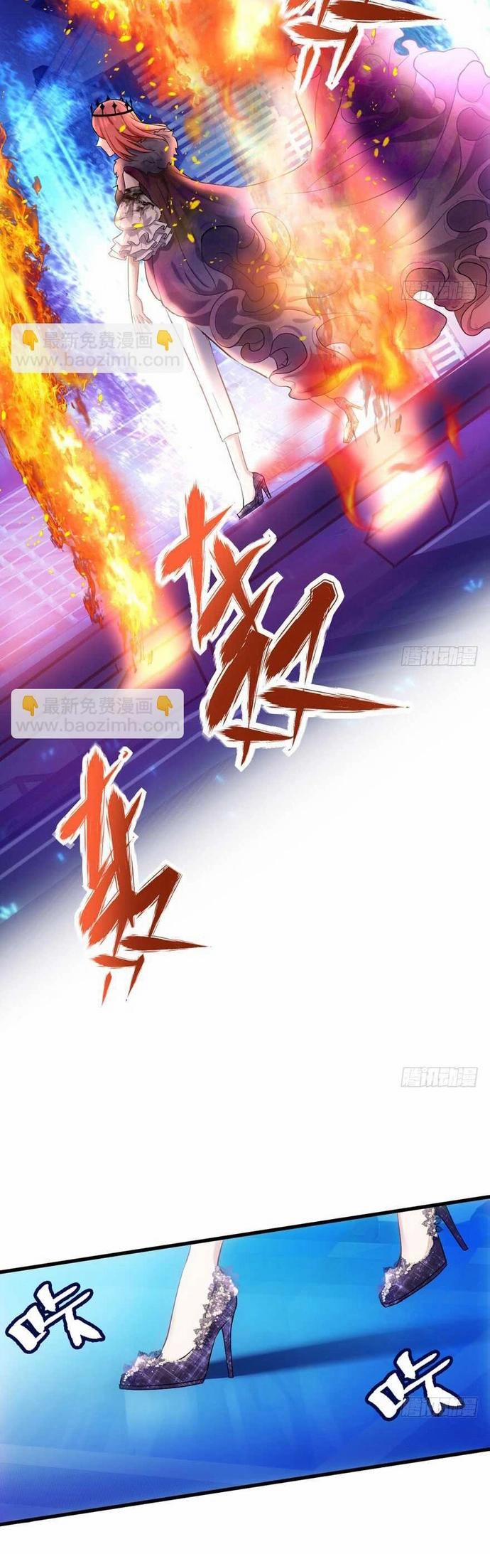 Tôi Không Phải Nữ Phụ Ác Độc 158 trang 6