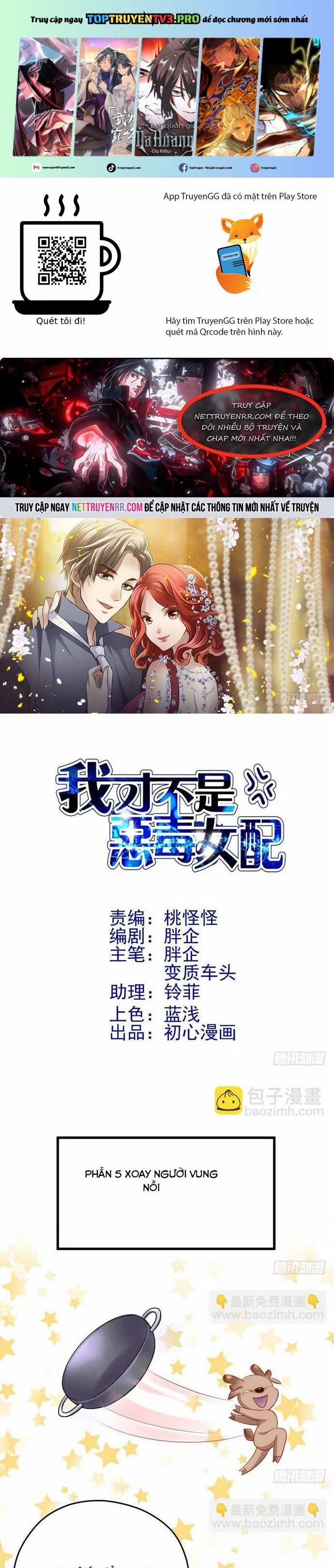 Tôi Không Phải Nữ Phụ Ác Độc 164 trang 0