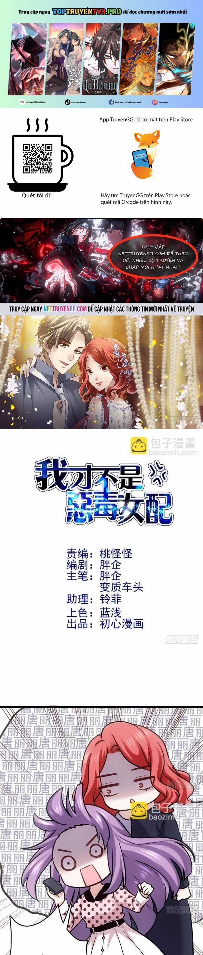 Tôi Không Phải Nữ Phụ Ác Độc 165 trang 0