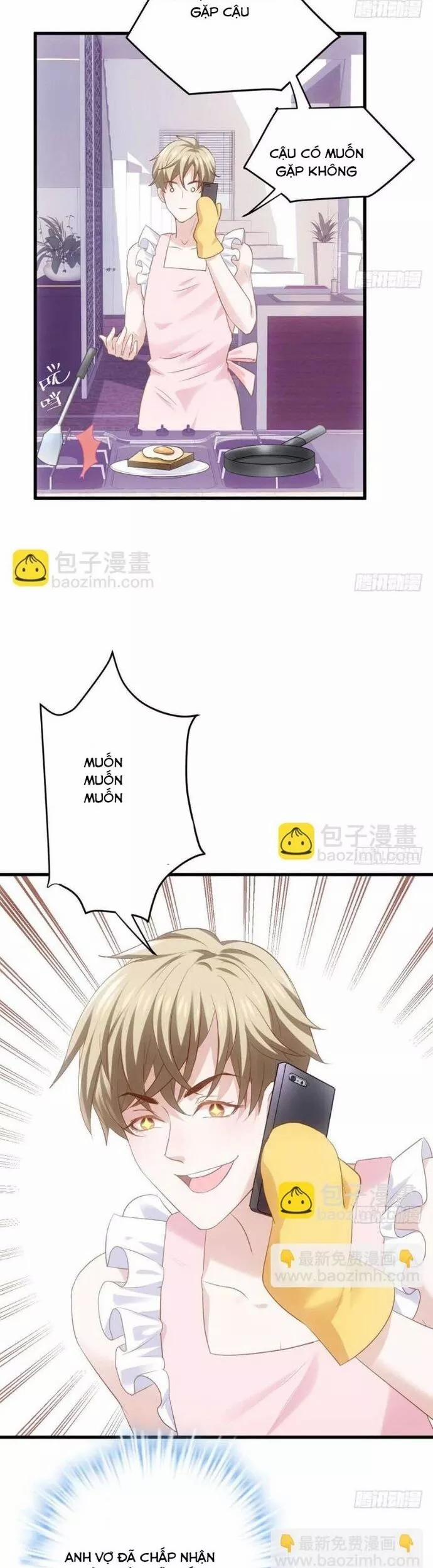 Tôi Không Phải Nữ Phụ Ác Độc 166 trang 15