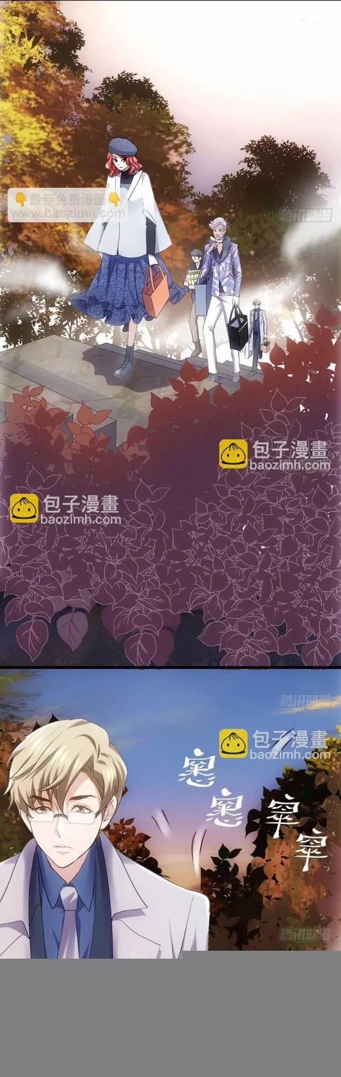 Tôi Không Phải Nữ Phụ Ác Độc 168 trang 12