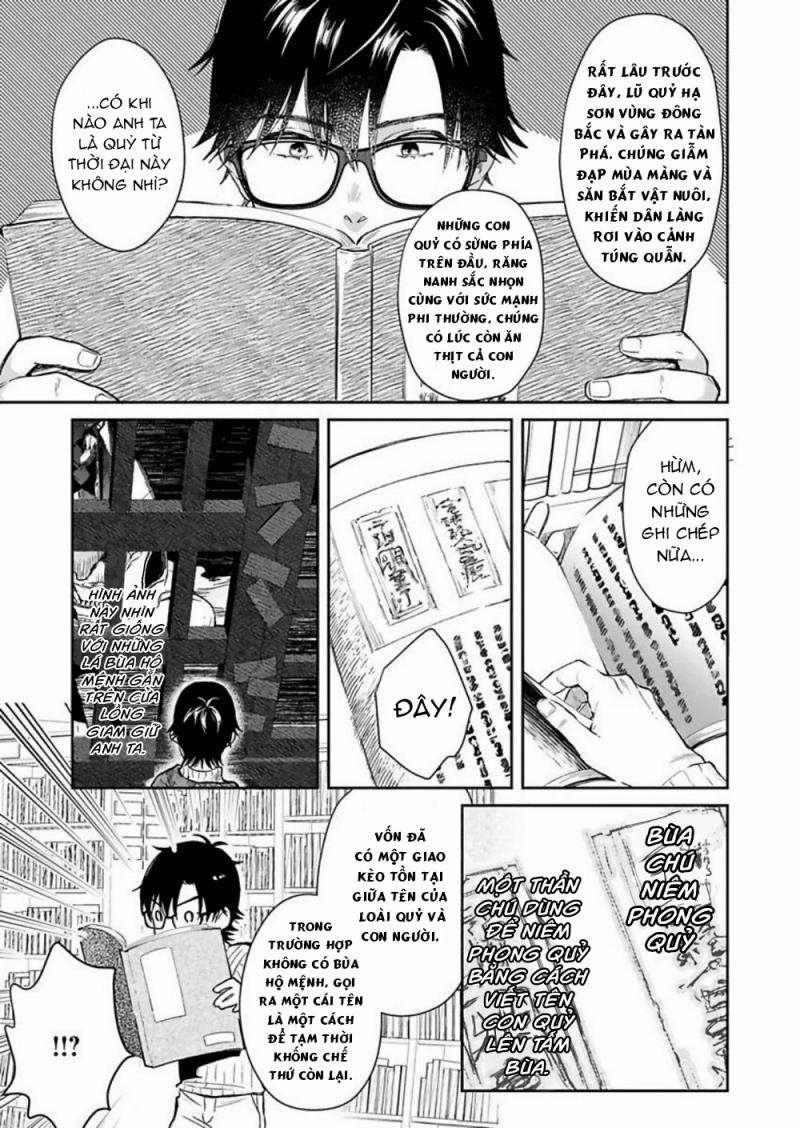 Tôi Không Phải Thức Ăn Của Quỷ 2 trang 12