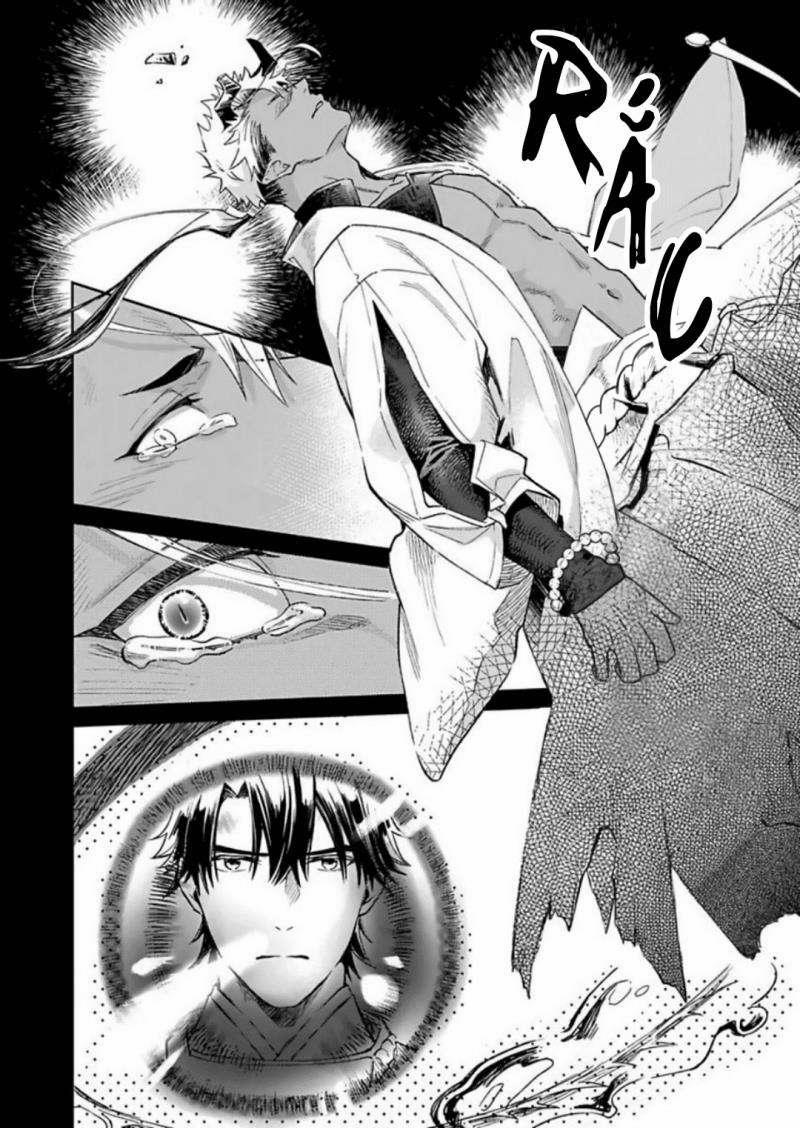 Tôi Không Phải Thức Ăn Của Quỷ 4 trang 17