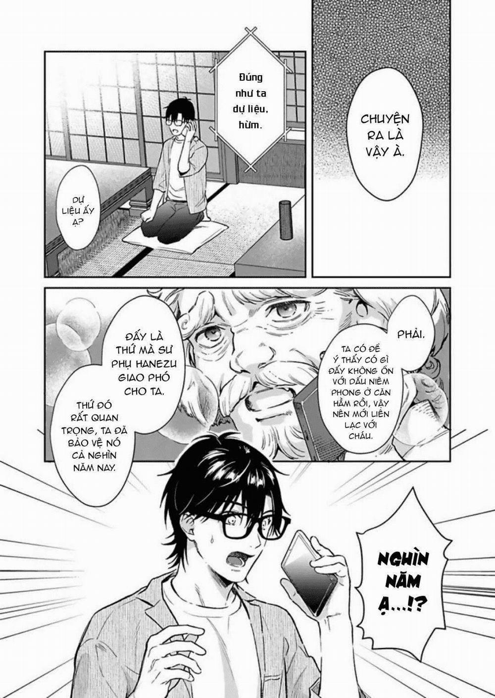 Tôi Không Phải Thức Ăn Của Quỷ 5 trang 0