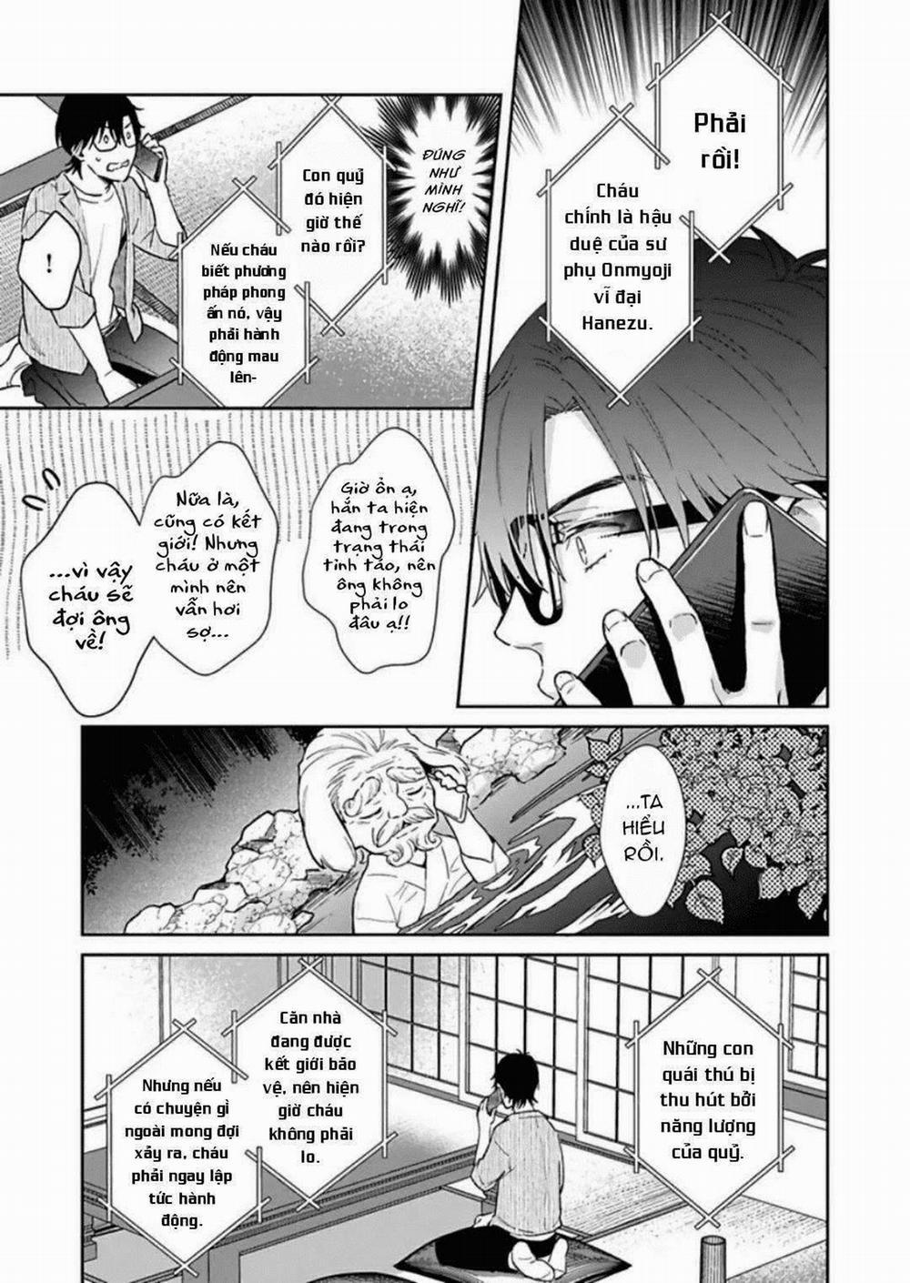 Tôi Không Phải Thức Ăn Của Quỷ 5 trang 2