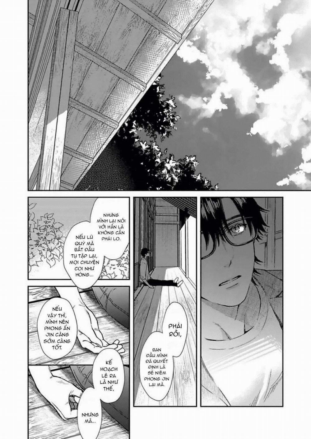 Tôi Không Phải Thức Ăn Của Quỷ 5 trang 3