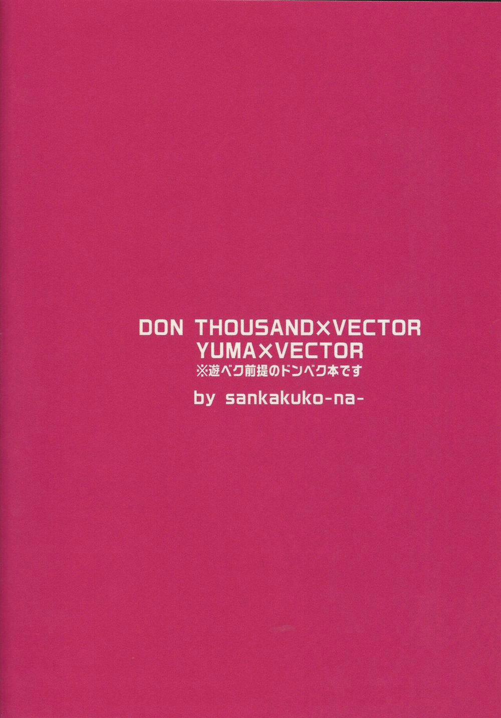 TÔI KHÔNG RĂM CÁC BẠN RĂM 5 trang 27