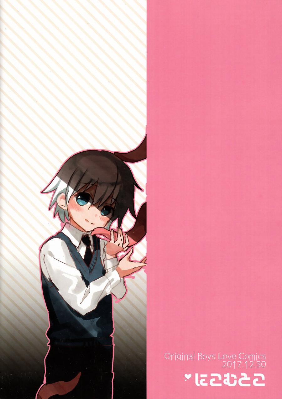 TÔI KHÔNG RĂM CÁC BẠN RĂM 6 trang 13