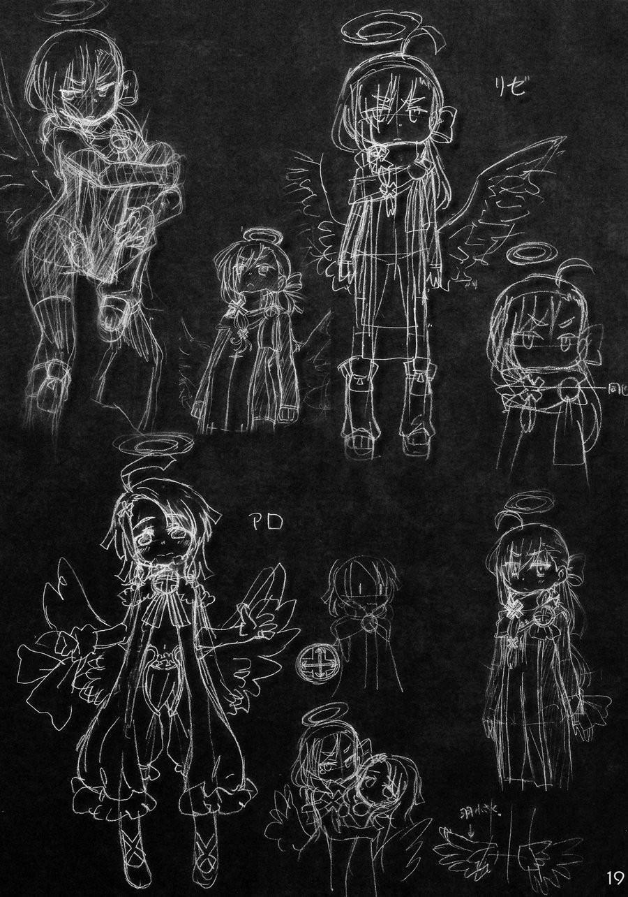 TÔI KHÔNG RĂM CÁC BẠN RĂM 8 trang 17