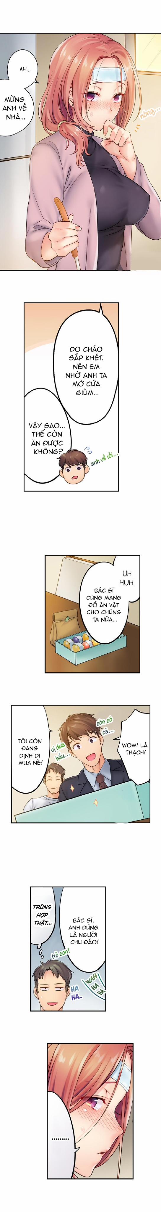 Tôi Không Thể Cưỡng Lại Cách Hắn Mát-Xa! 0 Tắm chung trang 3