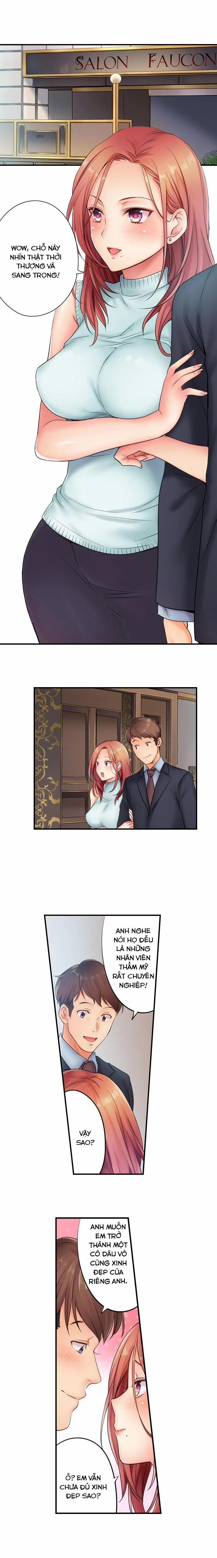 Tôi Không Thể Cưỡng Lại Cách Hắn Mát-Xa! 1 trang 1