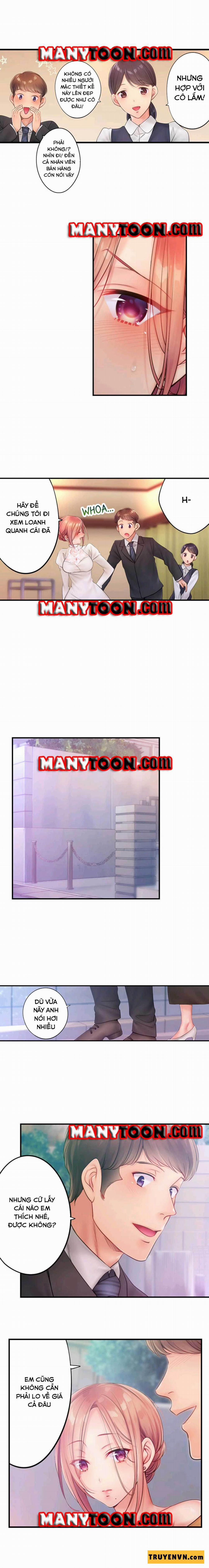 Tôi Không Thể Cưỡng Lại Cách Hắn Mát-Xa! 55 trang 1