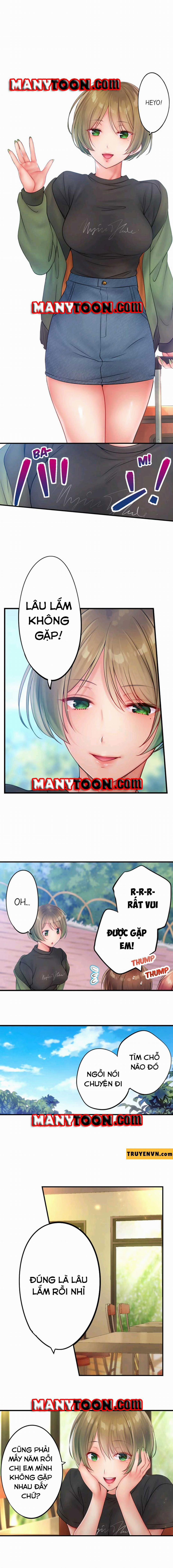 Tôi Không Thể Cưỡng Lại Cách Hắn Mát-Xa! 56 trang 1