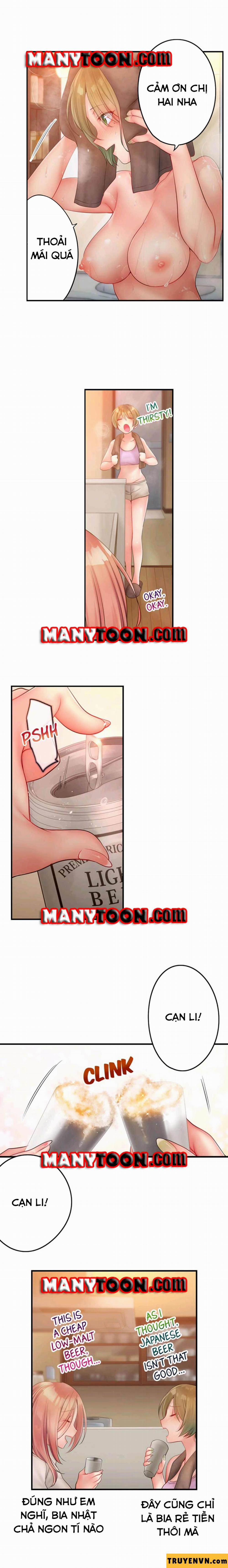 Tôi Không Thể Cưỡng Lại Cách Hắn Mát-Xa! 58 trang 1