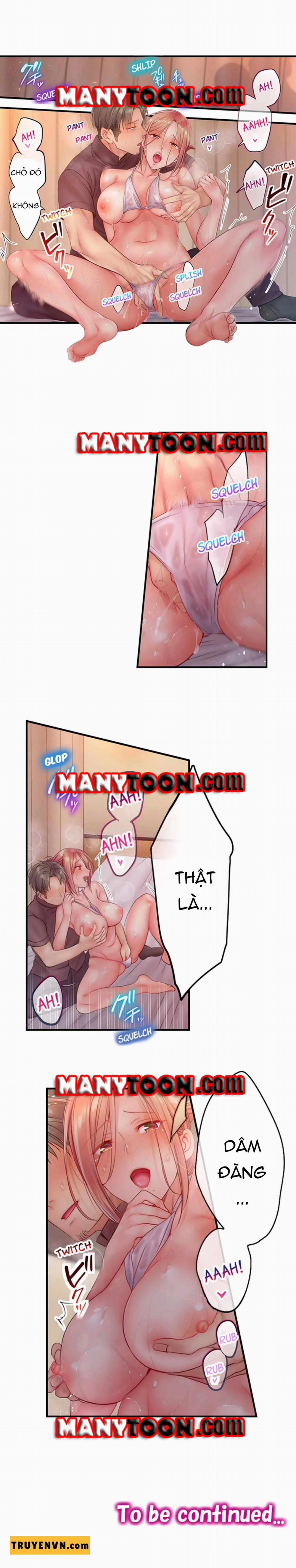 Tôi Không Thể Cưỡng Lại Cách Hắn Mát-Xa! 59 trang 6