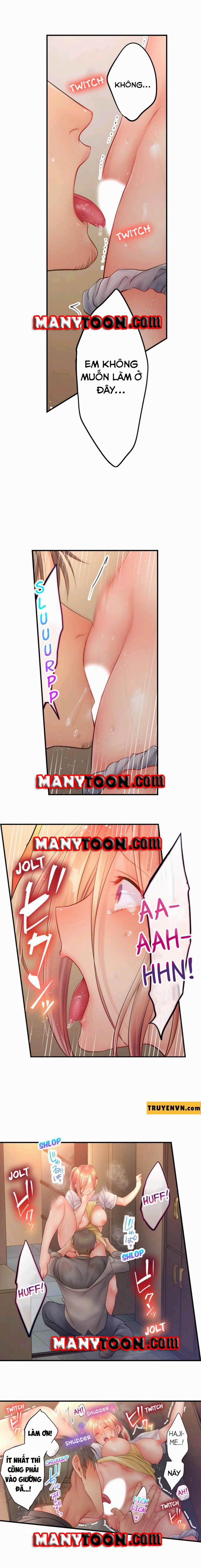 Tôi Không Thể Cưỡng Lại Cách Hắn Mát-Xa! 62 trang 1