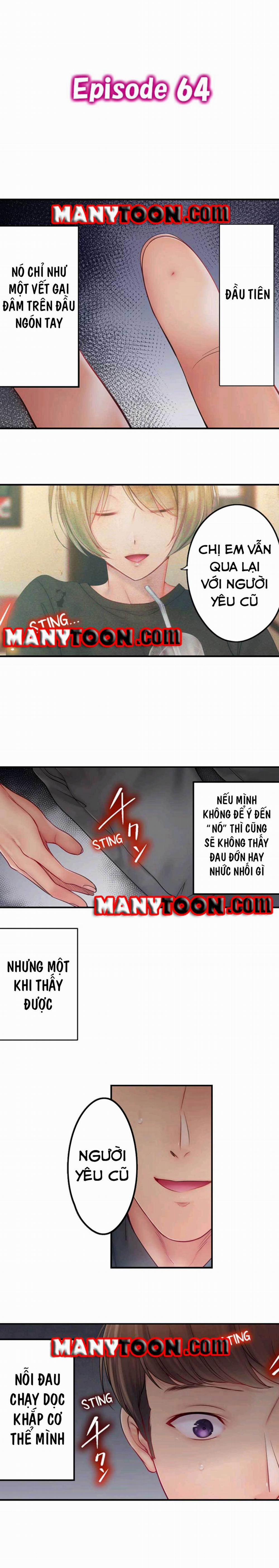 Tôi Không Thể Cưỡng Lại Cách Hắn Mát-Xa! 64 trang 0