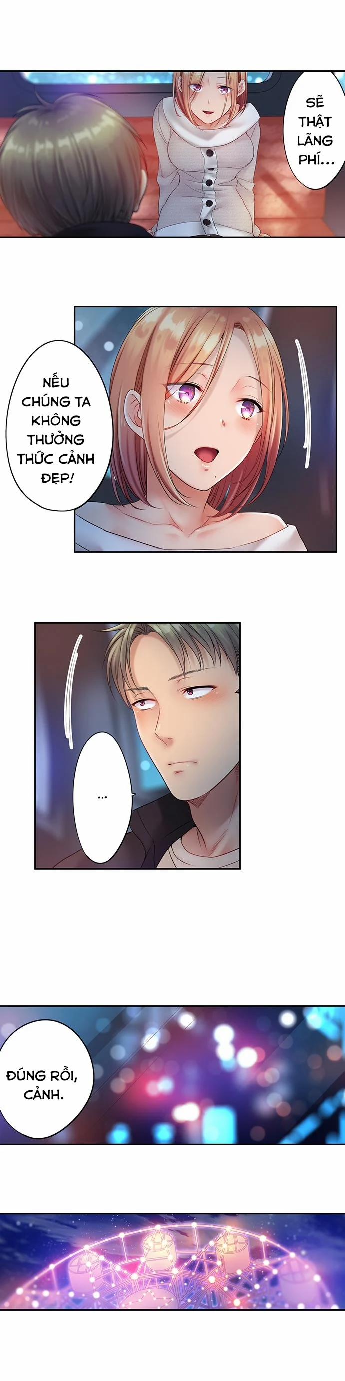 Tôi Không Thể Cưỡng Lại Cách Hắn Mát-Xa! 70 trang 1