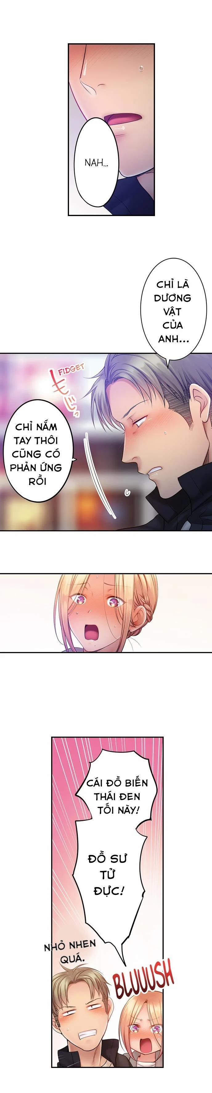 Tôi Không Thể Cưỡng Lại Cách Hắn Mát-Xa! 72 trang 1