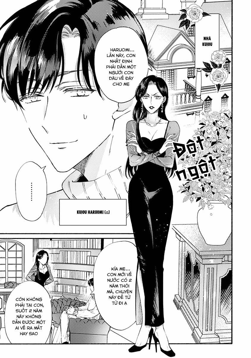 Tôi Không Tin Vào Định Mệnh 1 trang 2