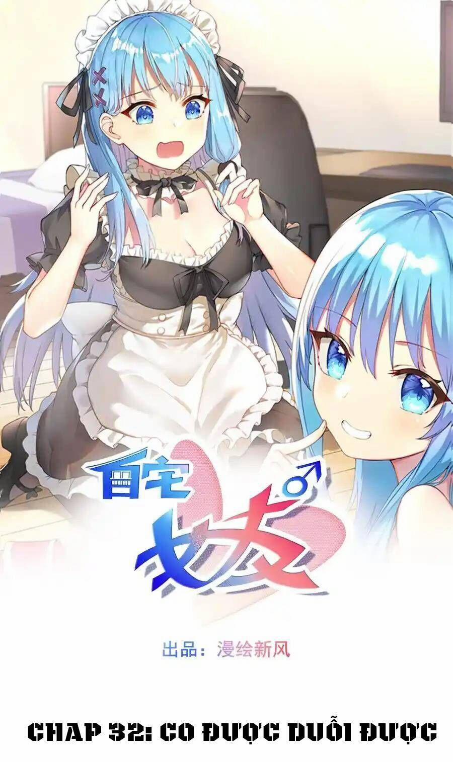 Tôi Là Bạn Gái Của Tôi?! 32 trang 0