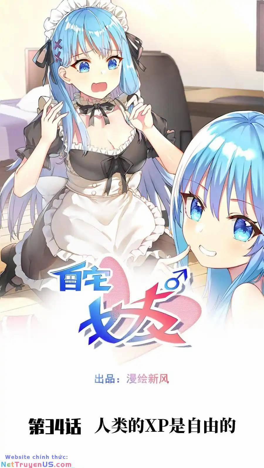 Tôi Là Bạn Gái Của Tôi?! 34 trang 0