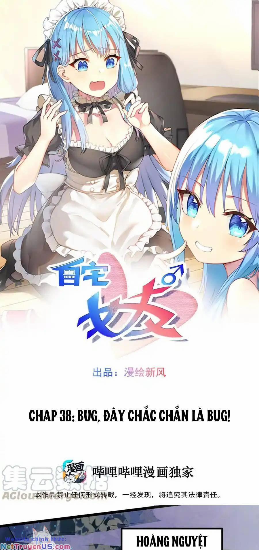 Tôi Là Bạn Gái Của Tôi?! 38 trang 0