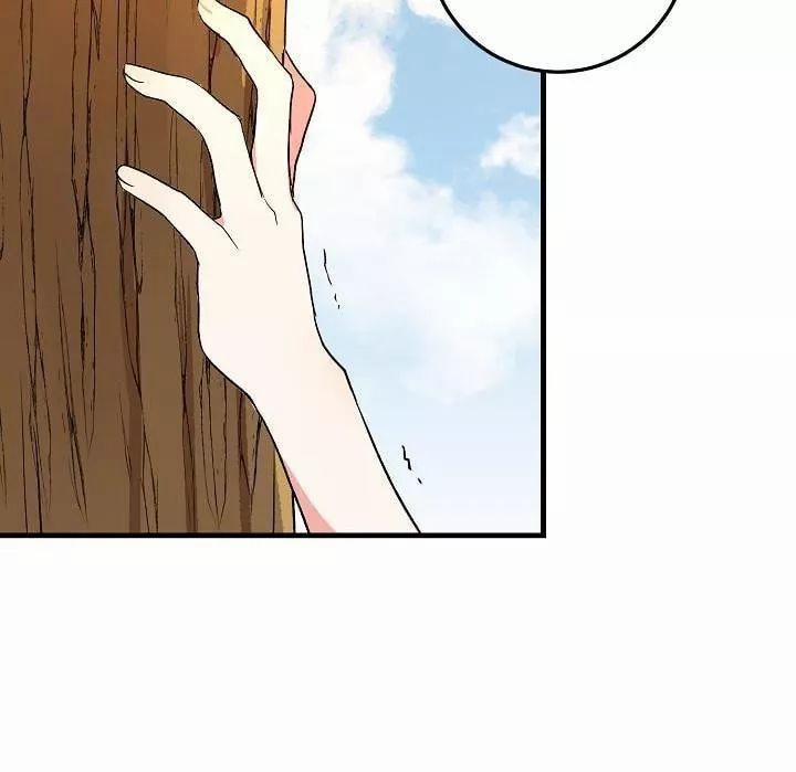 Tôi Là Con Gái Của Gia Đình Này 10 trang 29