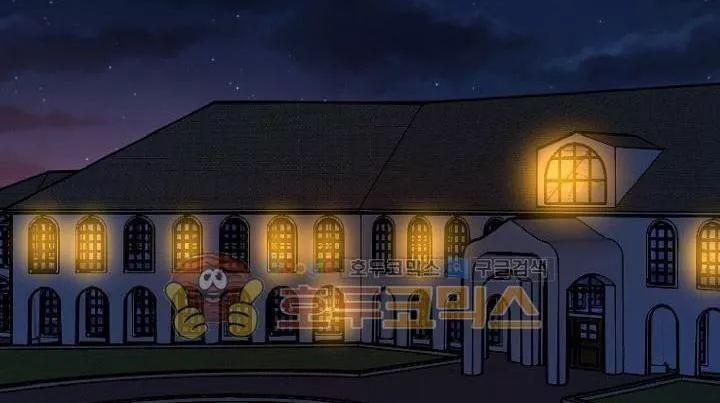 Tôi Là Con Gái Của Gia Đình Này 11 trang 21