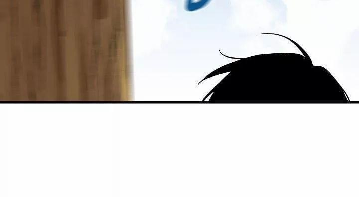 Tôi Là Con Gái Của Gia Đình Này 11 trang 5