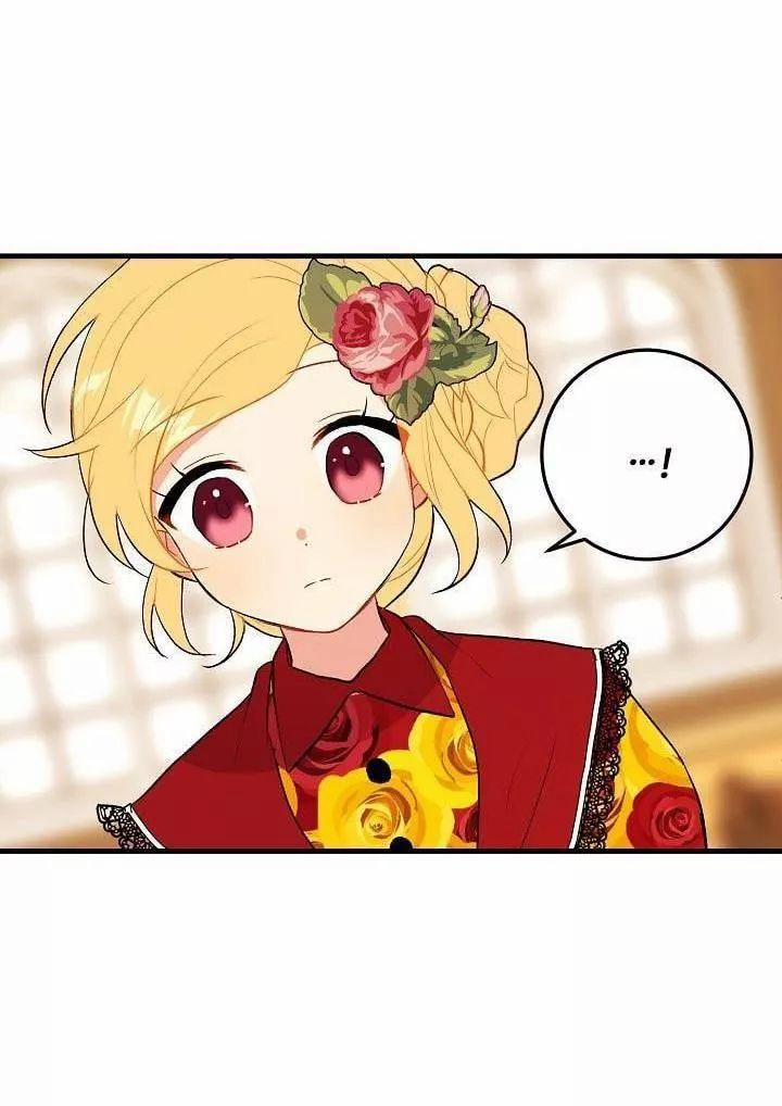 Tôi Là Con Gái Của Gia Đình Này 12 trang 20