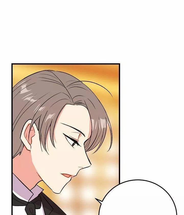 Tôi Là Con Gái Của Gia Đình Này 12 trang 9