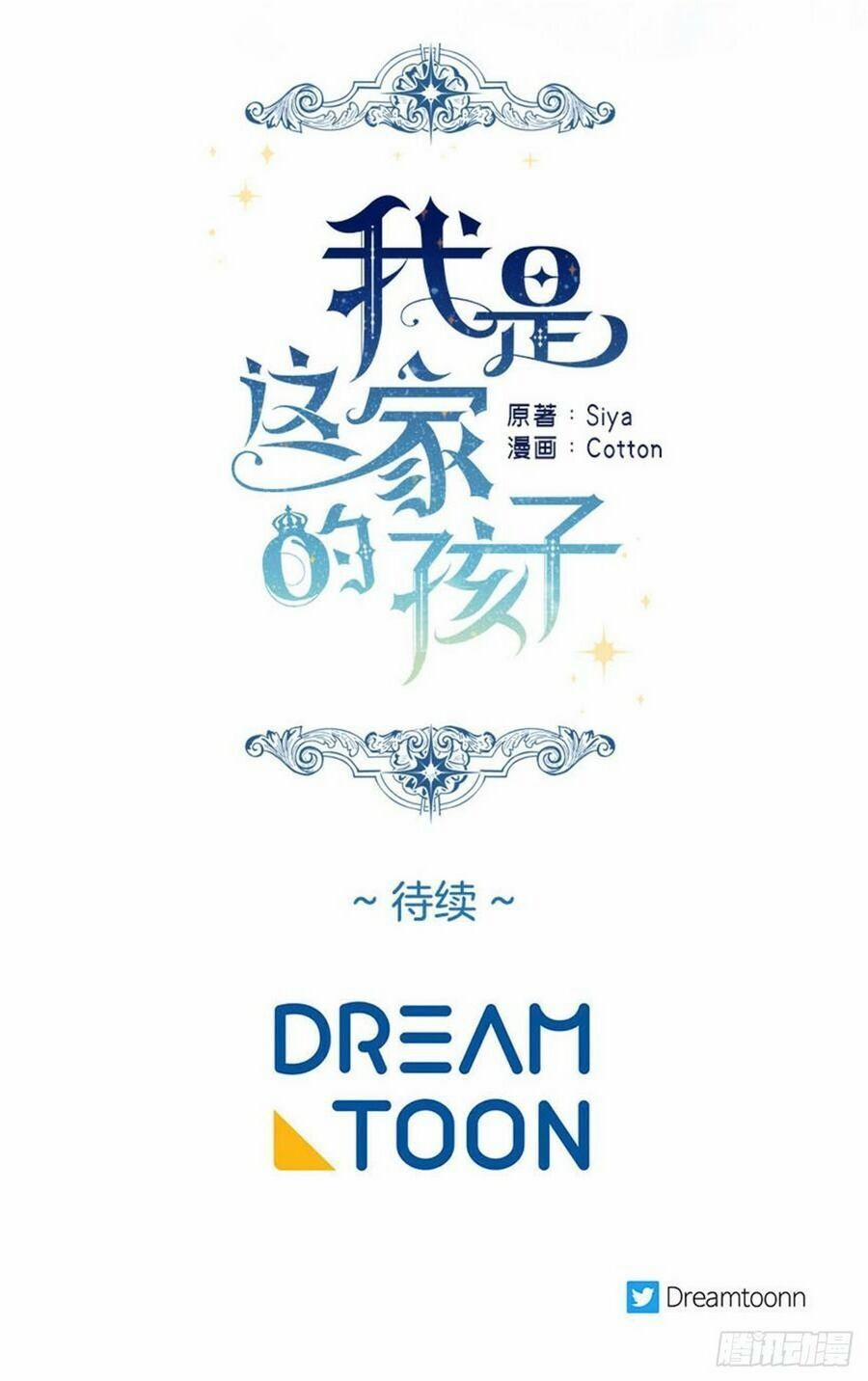 Tôi Là Con Gái Của Gia Đình Này 134 trang 44