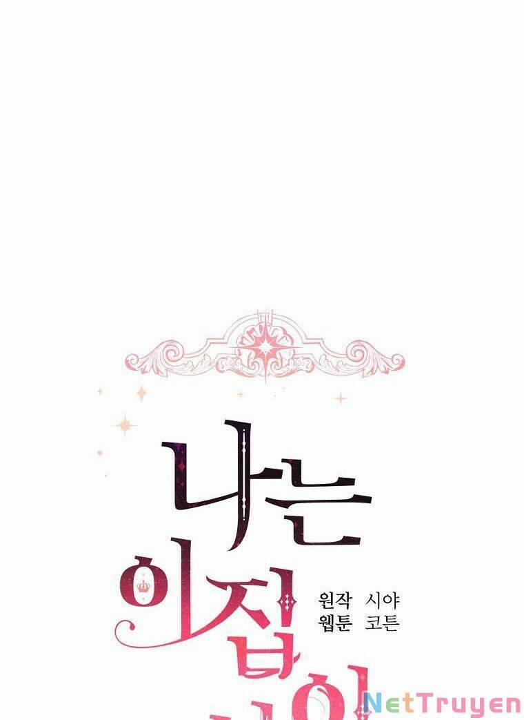 Tôi Là Con Gái Của Gia Đình Này 136 trang 27