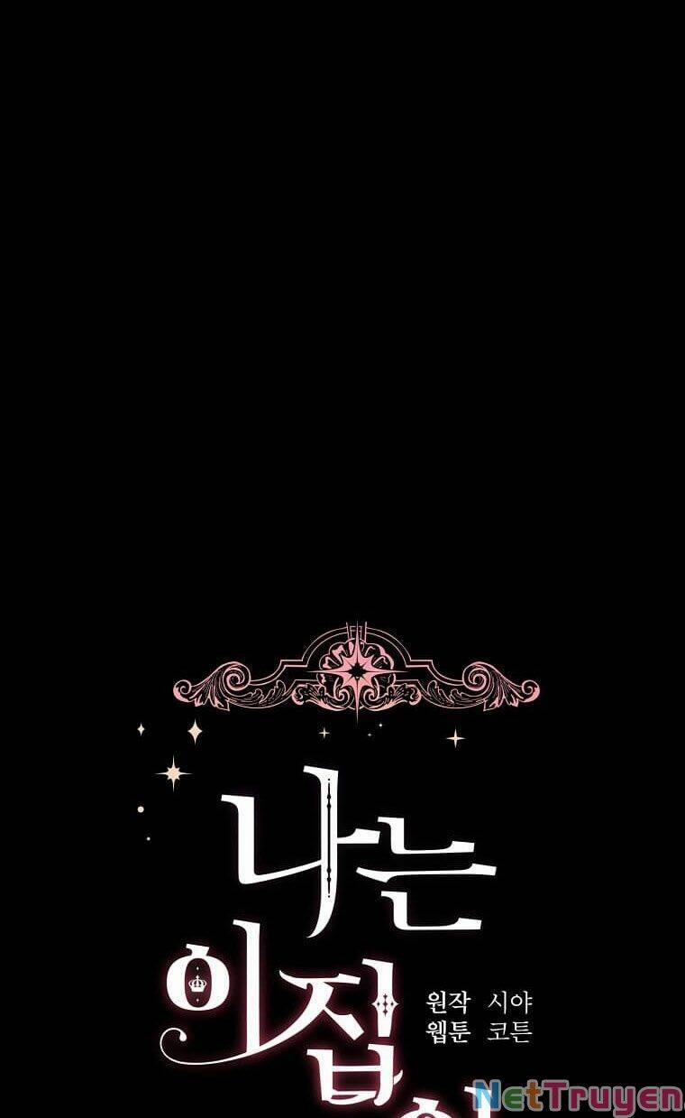 Tôi Là Con Gái Của Gia Đình Này 138 trang 5