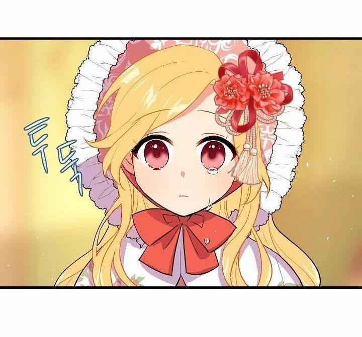 Tôi Là Con Gái Của Gia Đình Này 14 trang 13