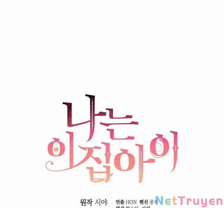 Tôi Là Con Gái Của Gia Đình Này 143 trang 77