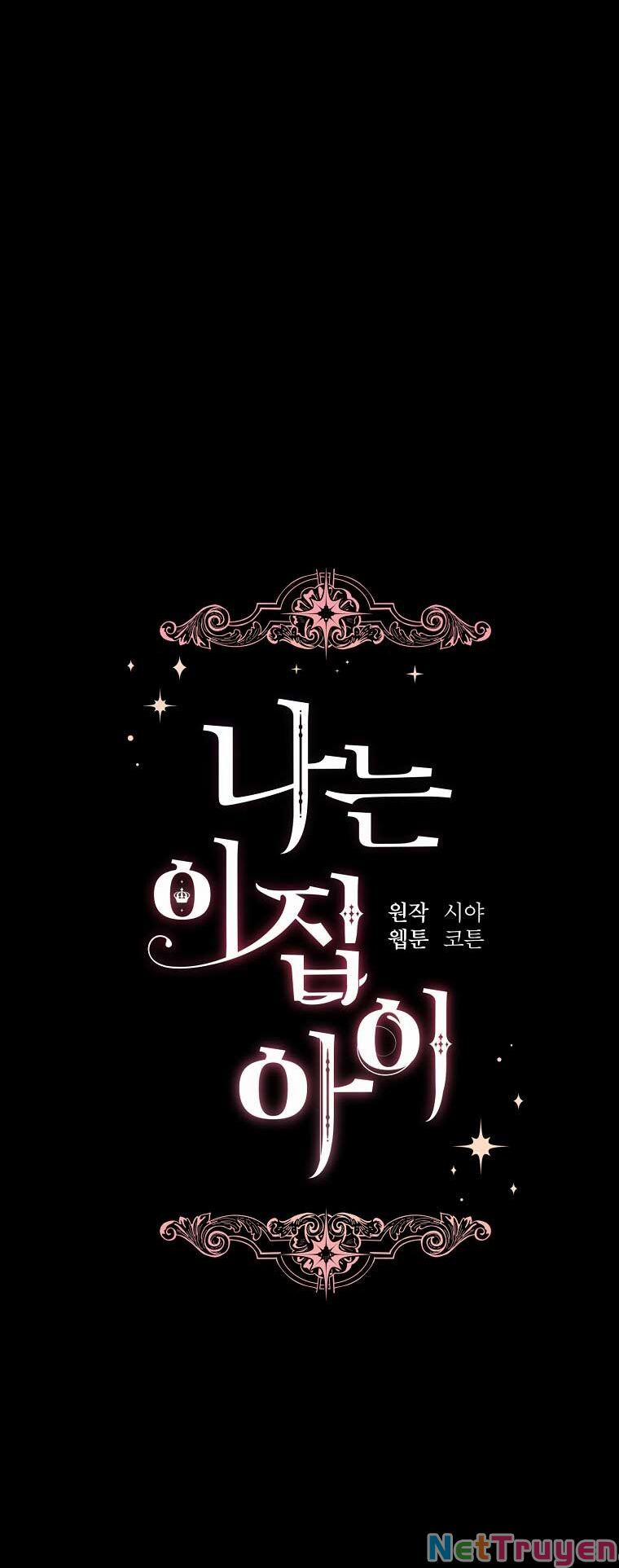 Tôi Là Con Gái Của Gia Đình Này 148 trang 3