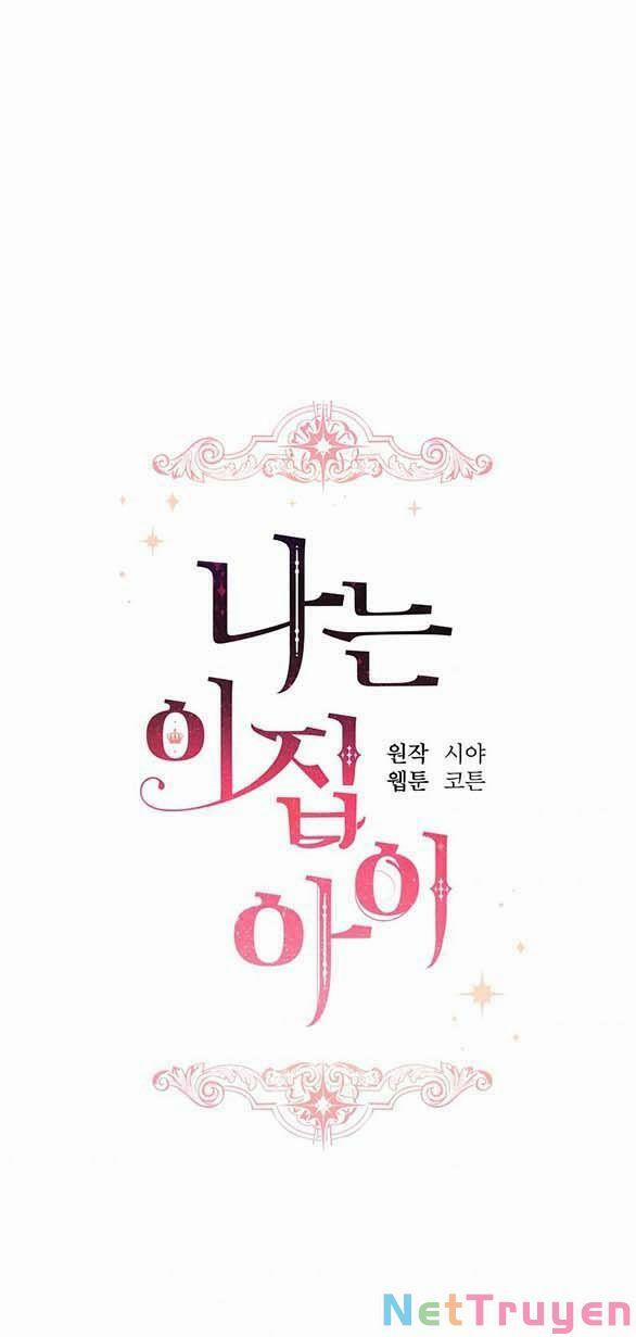 Tôi Là Con Gái Của Gia Đình Này 150.1 trang 1