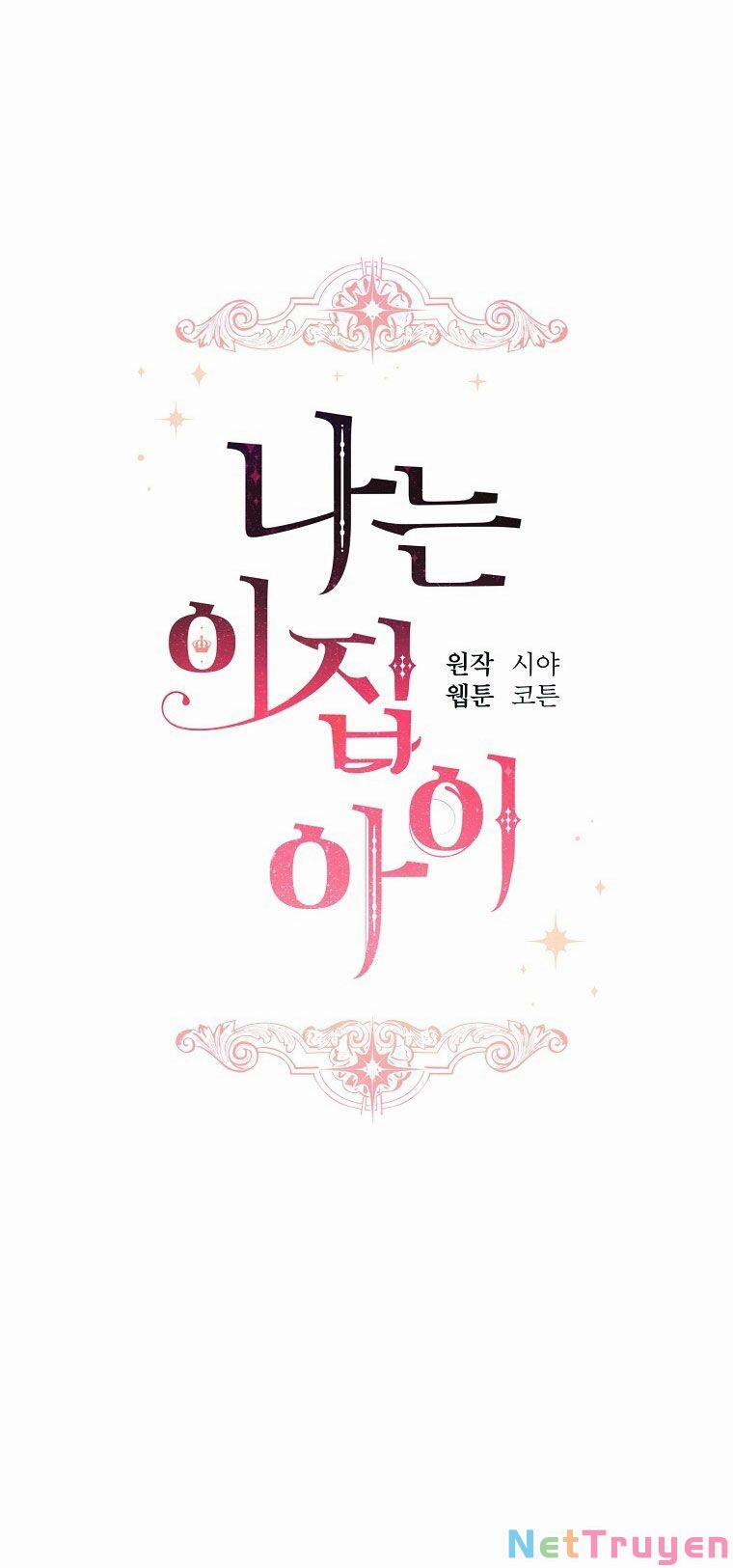 Tôi Là Con Gái Của Gia Đình Này 150.2 trang 9