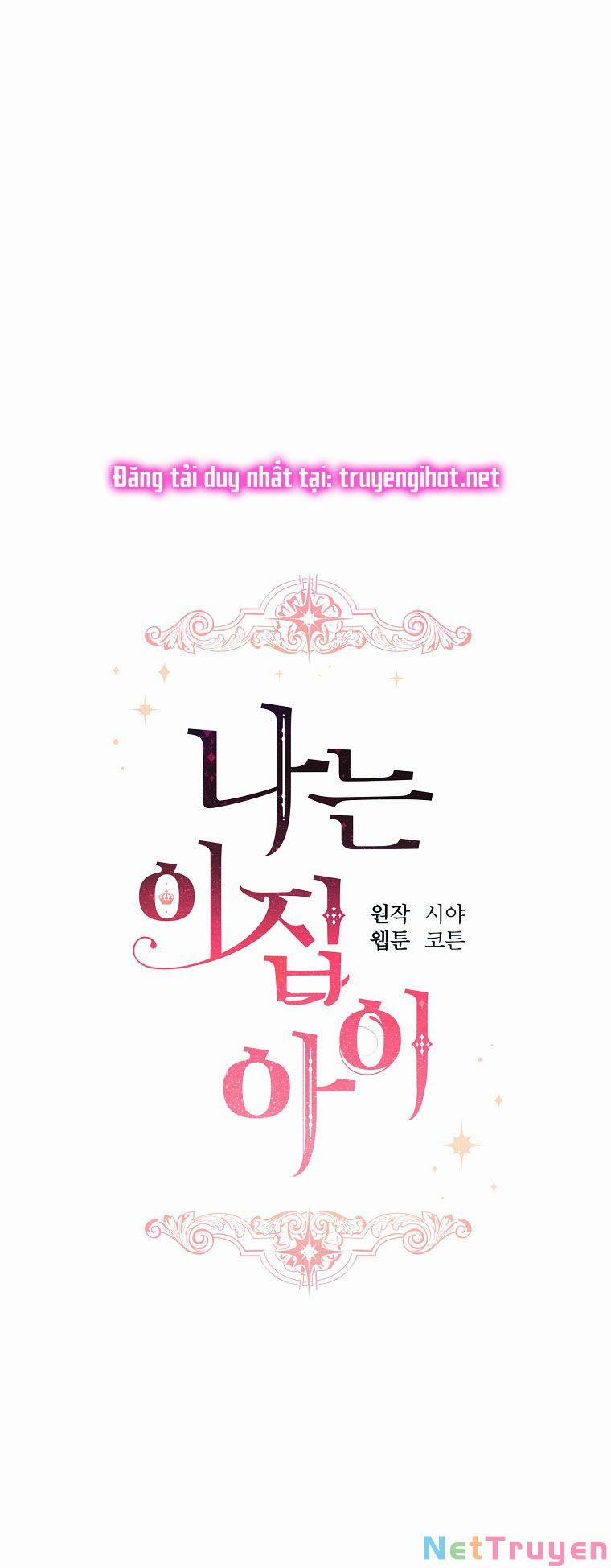 Tôi Là Con Gái Của Gia Đình Này 150.4 trang 6