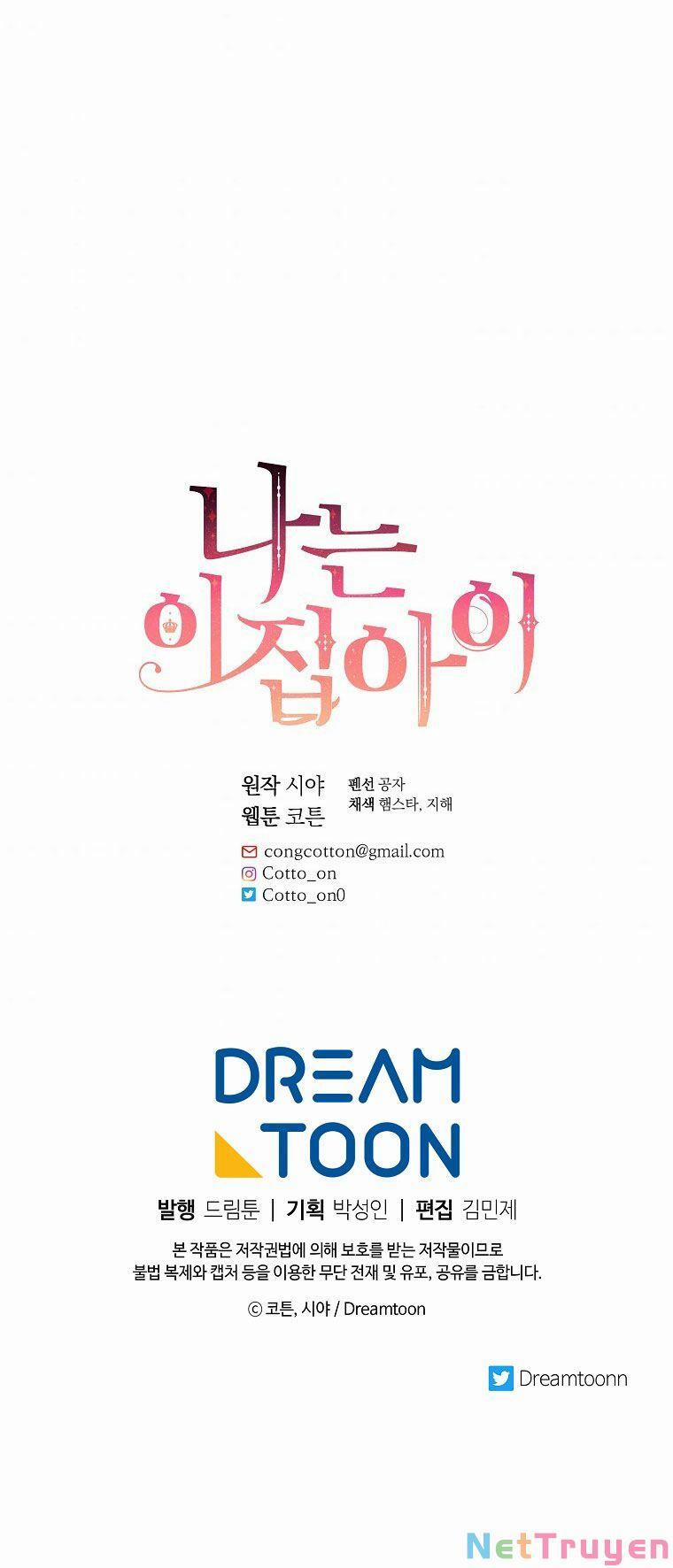 Tôi Là Con Gái Của Gia Đình Này 150.4 trang 84