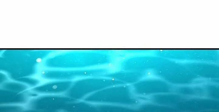 Tôi Là Con Gái Của Gia Đình Này 16 trang 12