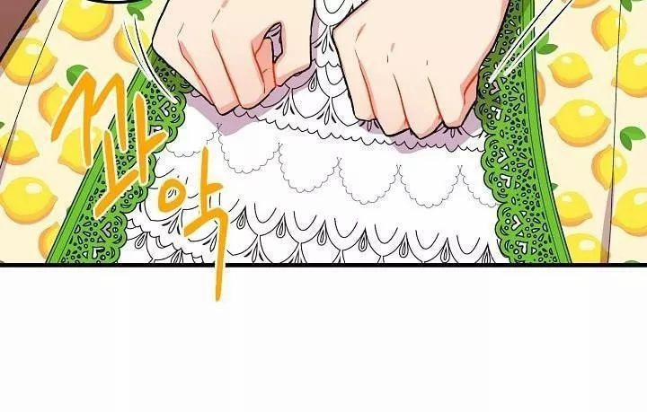 Tôi Là Con Gái Của Gia Đình Này 19 trang 17