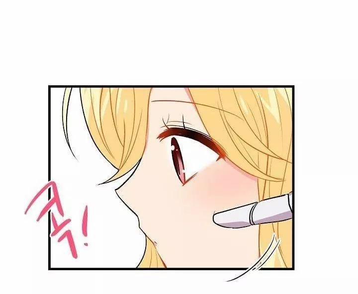 Tôi Là Con Gái Của Gia Đình Này 20 trang 19