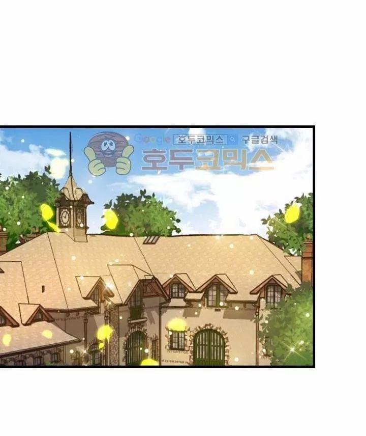 Tôi Là Con Gái Của Gia Đình Này 21 trang 1