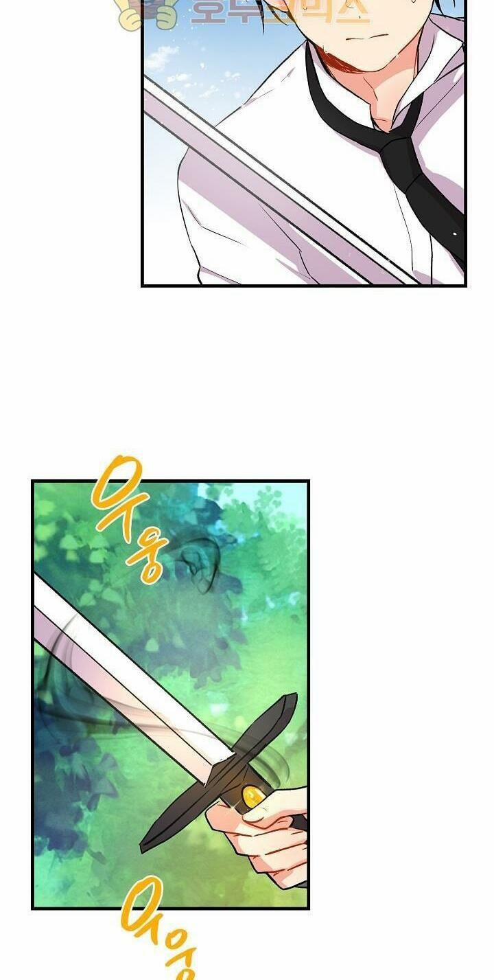 Tôi Là Con Gái Của Gia Đình Này 22 trang 11